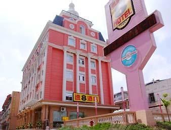 Super 8 Hotel Wuhan Yangtze River Qingshan Eksteriør billede