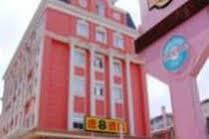 Super 8 Hotel Wuhan Yangtze River Qingshan Eksteriør billede
